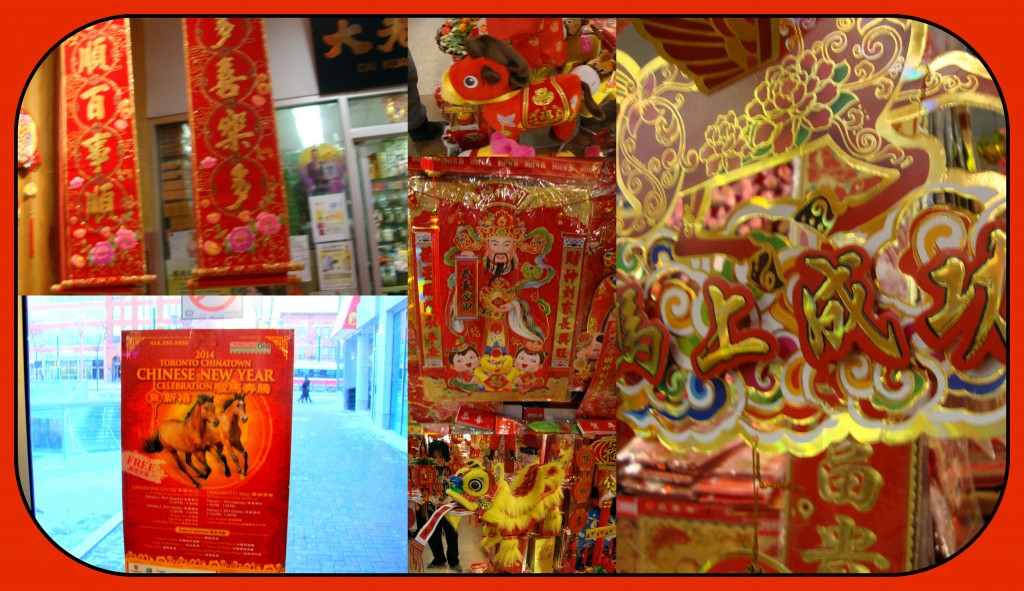 There are signs up announcing the events taking place this Saturday for the festivities in Chinatown&rsquo;s Downtown area.  In addition, inside the stores are many kinds of decorations for the home.